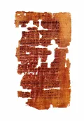 Кодекс Чакос с текстом Евангелия Иуды. Фрагмент. 1-я половина 4 в.
