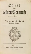 Immanuel Kant. Critik der reinen Vernunft. Riga, 1781 (Иммануил Кант. Критика чистого разума). Первое издание. Титульный лист