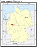 Зиген на карте Германии