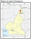 Маруа на карте Камеруна