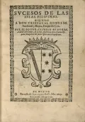 Антонио де Морга. Сведения об островах Филиппинских. Мехико, 1609. Титульный лист