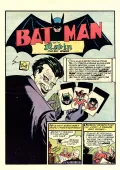 Журнал Batman. New York, 1940. № 1. P. 5