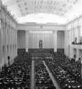 Заседание Верховного Совета СССР