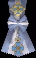Большой крест Ордена «За верную службу»