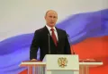 Избранный президент РФ Владимир Путин во время присяги на церемонии инаугурации. 7 мая 2012