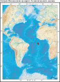 Остров Вознесения на карте Атлантического океана