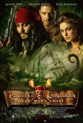 Постер фильма «Пираты Карибского моря: Сундук мертвеца». Режиссёр Гор Вербински. 2006