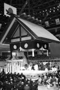 Крыша над рингом. Дворец сумо «Кокугикан», Токио. 1985