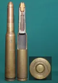 12,7-мм патрон с зажигательной пулей мгновенного действия МДЗ 
