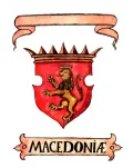 Герб Македонии. Фойницкий гербовник