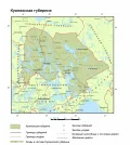 Куопиоская губерния