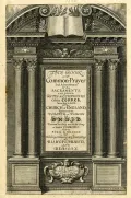 Book of Common Prayer. London, 1662 (Книга общественного богослужения). Титульный лист