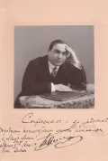 Никита Балиев. 1913