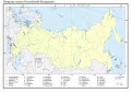 Морские порты Российской Федерации