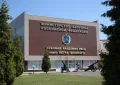 Здание Военной академии Ракетных войск стратегического назначения имени Петра Великого