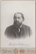Николай Лейкин. 1902