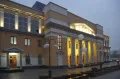 Хабаровск. Городской дворец культуры