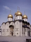 Аристотель Фиораванти. Успенский собор Московского Кремля. 1475–1479