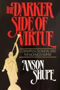 The darker side of virtue