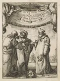 Galileo Galilei. Dialogo di Galileo Galilei Linceo. Florence, 1632. Фронтиспис
