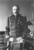 Пётр Святополк-Мирский. 1904–1905