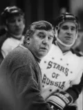 Тренер Евгений Мишаков. 1992