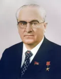 Юрий Андропов. 1982