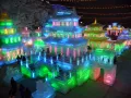 Пекин (Китай). Фестиваль ледяных фонарей в парке «Лунцинся»
