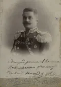 Дмитрий Николаевич Надёжный. 1900-е гг.