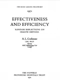 Effectiveness and efficiency