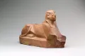 Сфинкс с лицом Тутмоса III. XVIII династия. Ок. 1479–1425  до н. э. 