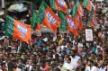 Митинг партии Бхаратия джаната парти. 19 июля 2023