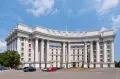 Иосиф Лангбард. Здание Министерства иностранных дел Украины, Киев. 1936–1938