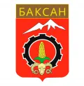 Баксан (Кабардино-Балкария). Герб города