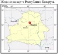 Жодино на карте Республики Беларусь