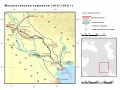 Месопотамская кампания 1914–1918 гг. 
