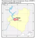 Национальный парк «Самарская Лука» (ООПТ) на карте Самарской области