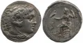 Тетрадрахма Александра Македонского, серебро. Ок. 336–323 до н. э. 