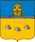 Солигалич (Костромская область). Исторический герб города. 1779