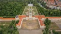 Берлин (Германия). Дворец Шарлоттенбург с прилегающим парком