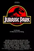Постер фильма «Парк Юрского периода». Режиссёр Стивен Спилберг. 1993