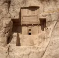 Гробница Дария I. 5 в. до н. э. Накше-Рустам, шахрестан Мервдешт (Иран)