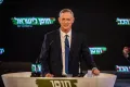 Выступление лидера «Хосен ле-Исраэль» Бени Ганца. Тель-Авив. 29 января 2019