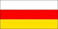 Южная Осетия. Государственный флаг