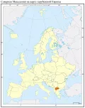 Северная Македония на карте зарубежной Европы