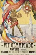 Плакат Игр VII Олимпиады