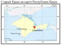Старый Крым на карте Республики Крым