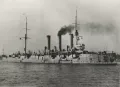 Крейсер «Аврора». 1917