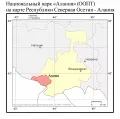 Национальный парк «Алания» (ООПТ) на карте республики Северная Осетия – Алания
