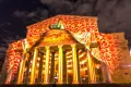 Видеопроекция на здании Большого театра. Московский международный фестиваль «Круг света». 2014